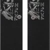 Stance Infiknit Casual Star Wars Sokken Lord Vader Zwart - 43-47 -Beenmode Winkel 407x840
