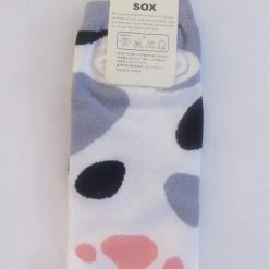 Merkloos Kattenhebbedingen - Sokken Met Kattenprint - Katten Pootjes - Kat - Poes - 4 Paar - Diverse Soorten -Beenmode Winkel 543x840