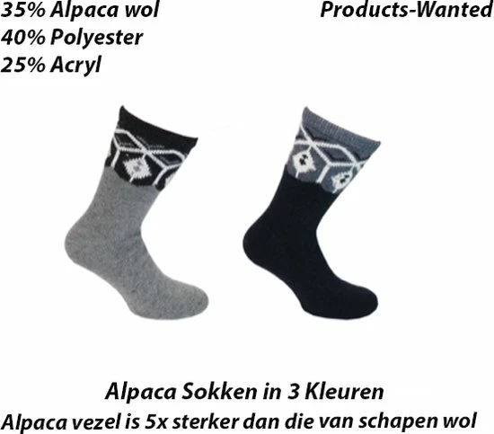 Boru Bamboo 3-Paar Alpaca Wollen Sokken In 3 Kleuren 39-42 4 Boru Bamboo 3-Paar Alpaca Wollen Sokken In 3 Kleuren 39-42 - Afbeelding 2