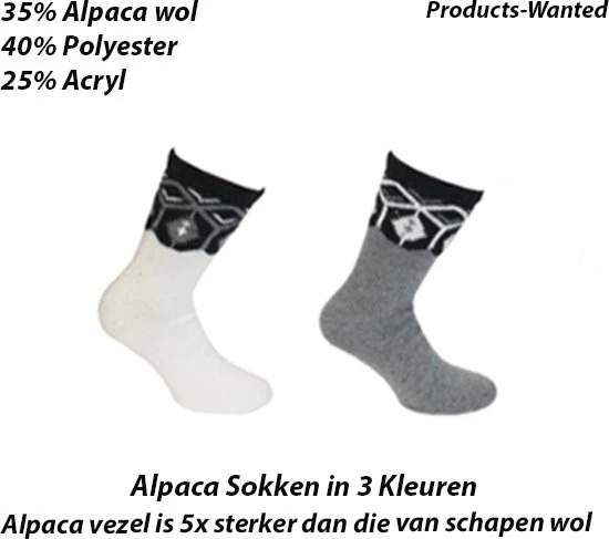 Boru Bamboo 3-Paar Alpaca Wollen Sokken In 3 Kleuren 39-42 6 Boru Bamboo 3-Paar Alpaca Wollen Sokken In 3 Kleuren 39-42 - Afbeelding 4