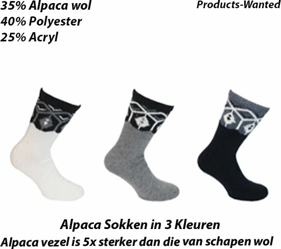 Boru Bamboo 3-Paar Alpaca Wollen Sokken In 3 Kleuren 39-42 5 Boru Bamboo 3-Paar Alpaca Wollen Sokken In 3 Kleuren 39-42 - Afbeelding 3