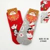Merkloos Happy Warme Dikke Kerstsokken Set- Youhomy Sokken Maat 35-38 Rood, Grijs-Hoge Kwaliteit En Kriebelt Niet- 2 Paar Dikke Wintersokken -Vrolijke Kerstprint Rood - Kerstsokken Dames, Meisje, Heren, Jongens - Kerst - Kerstcadeau -Beenmode Winkel 550x515