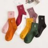 Smiley Socks - Smiling Socks® 7-Pack - Vrolijke Sokken - Naadloos Sokken - Leuke Sokken - Maat 35-43 - Hardloopsokken - Kleurvol -Beenmode Winkel 550x550 127