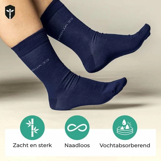 SQQUADD Bamboo Wear SQQUADD® Bamboe Sokken Dames En Heren - Unisex - Maat 39-42 - Naadloos En Duurzaam - Tegen Zweetvoeten - Bamboo - Grijs 5 SQQUADD Bamboo Wear SQQUADD® Bamboe Sokken Dames En Heren - Unisex - Maat 39-42 - Naadloos En Duurzaam - Tegen Zweetvoeten - Bamboo - Grijs - Afbeelding 3
