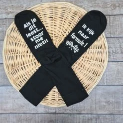 Merkloos Borduren Enzo - Sokken - Formule 1 - Heren Sokken - Maat 35-38 - Grappige Sokken - Zwart - Katoen